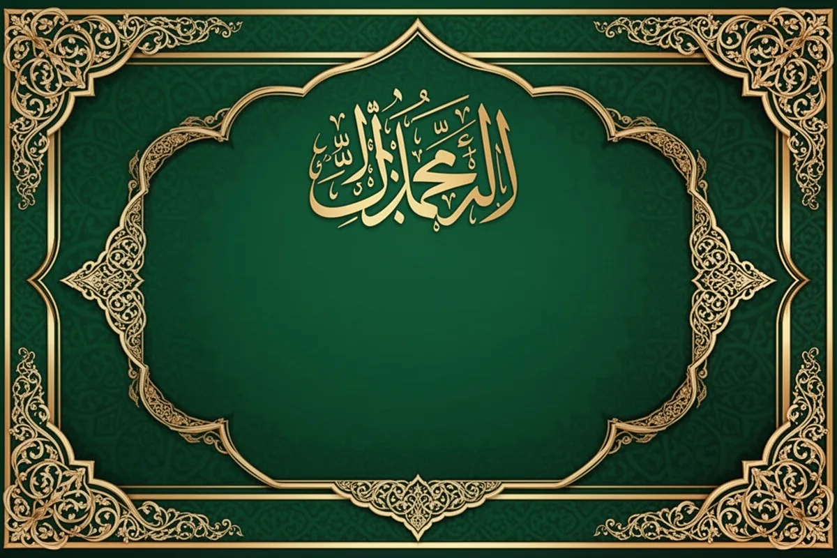 Islamic wedding invitation with Arabic calligraphy green and gold colors ornate borders elegant Turkish style